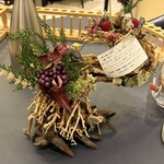 プレゼンテ スギ - 