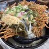 百姓うどん