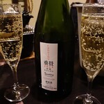 山本小屋 ふる里館 - 