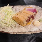 虎丸 - ブリのレアカツ