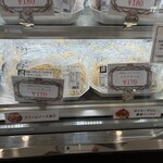 東京なまめん なかざわ製麺 - 