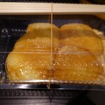 山本小屋 ふる里館 - 