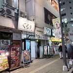 個室居酒屋 日本酒100種無制限飲み放題 くるり - 