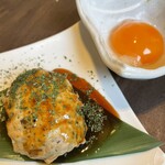 くるみ堂 横浜店 - 