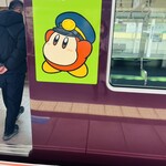 甘味処 あかちゃ家 - カメラの起動遅し