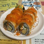 韓国定食屋 人参 - 