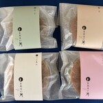 どらやき まあるい月 - 