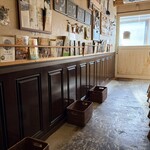 シロクマ食堂 - 