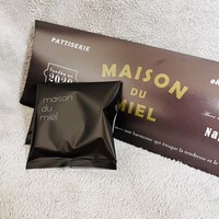 口コミ一覧 : メゾン デュ ミエル 本店 （maison du miel） - 尾頭橋