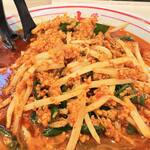 蒙古タンメン中本 - 甘辛く炒められたたっぷりのひき肉と、シャキシャキのニラとモヤシ