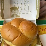 マクドナルド　 - 