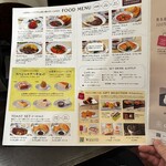 銀座みゆき館 - 