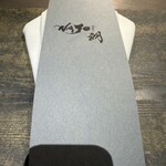 WAJO×朗 - 