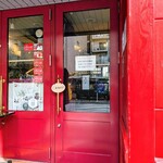 ブラッスリー ギョラン - 