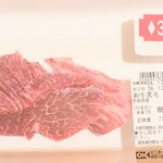 OK - これこれ‼少なめｗだけど・・満足出来るｸｵﾘﾃｨ♡