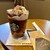 スターバックスコーヒー - ドリンク写真: