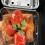 プルクワ - 苺のデニッシュ