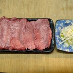 けむりや - 上牛タンネギ焼塩です。