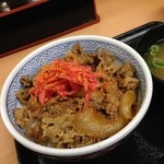 Yoshinoya - 