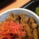 Yoshinoya - 