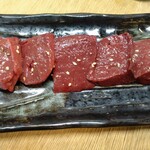 けむりや - 3秒レバーです。