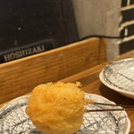 イナホノシズク - 