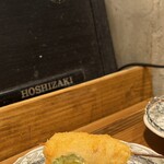 イナホノシズク - 