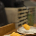 イナホノシズク - 