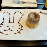 マクドナルド - 料理写真: