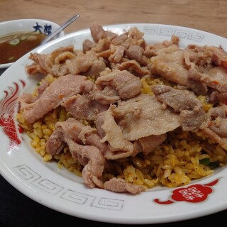 ラーメン大将_0