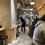 ロックンスリー - 