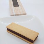 マジドゥショコラ - 「マジドカカオ(ミルクキャラメル)」① ※開封後