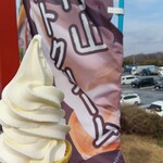 伊勢道安濃SA（上り） 安濃横丁 - 