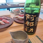 鮨 塩釜港 銀座 極 - 