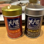 大戸屋 目黒権之助坂店 - 