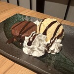 完全個室居酒屋 串ごろ - 