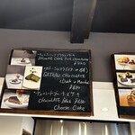 THE SMILE CHOCOLATE Cafe & - 