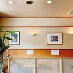 エム・ドゥエル - 