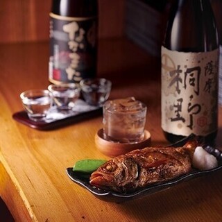 魚の中俣_1