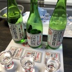 立ち飲み ナガタ - 