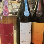 角ウチ 三益の隣 - 