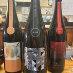 角ウチ 三益の隣 - 