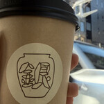 銀座つぼやきいも - 