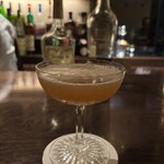 Bar P.M.9  - 