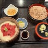 味ごよみ吉野