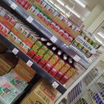 業務スーパー×新鮮激安市場！ - 