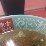 東京築地 やよい麺 - 