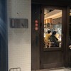 鳥鶏研究団 - 
