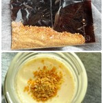 プリン専門店 トット プリン - 