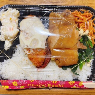 むんじゅる弁当_0